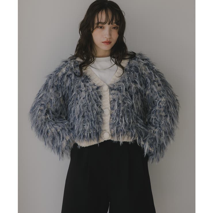 ブルー | ループヤーン シャギー  カーディガン | 210nouve