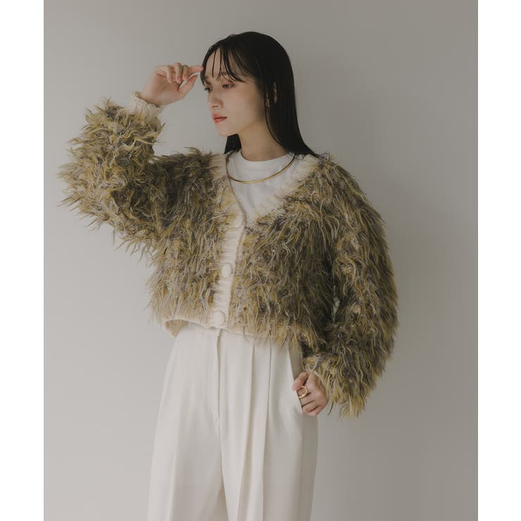 イエロー | ループヤーン シャギー  カーディガン | 210nouve