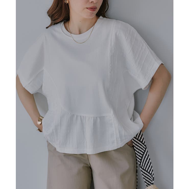 異素材切替え ペプラム Tシャツ | 210nouve | 詳細画像1 