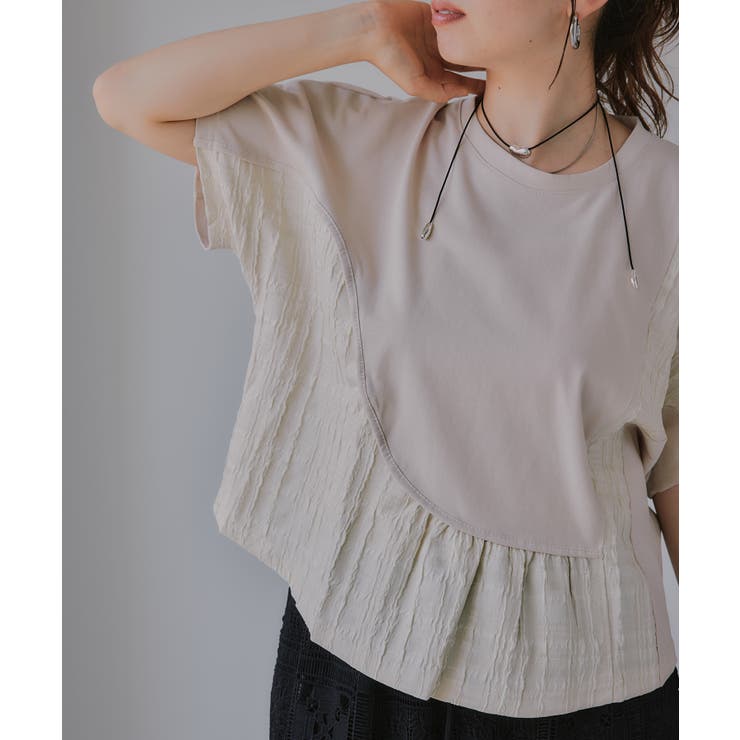 ベージュ | 異素材切替え ペプラム Tシャツ | 210nouve