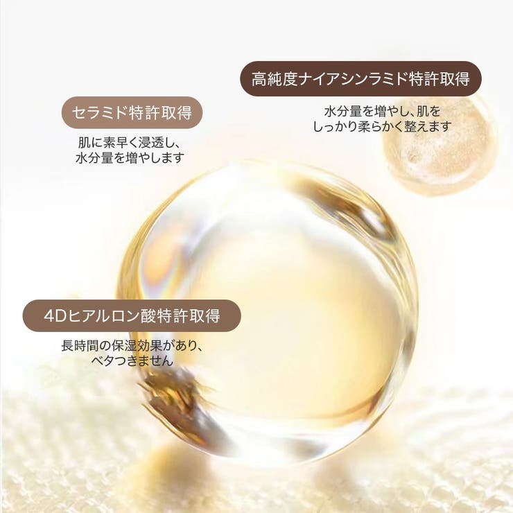 DearIrean フットマスク 角質ケア 保湿 足用パック 5枚 | Dear Irean | 詳細画像4 
