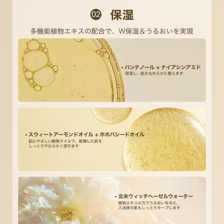 DearIrean ボディスクラブ 海塩 角質ケア 保湿 225g | Dear Irean | 詳細画像6 