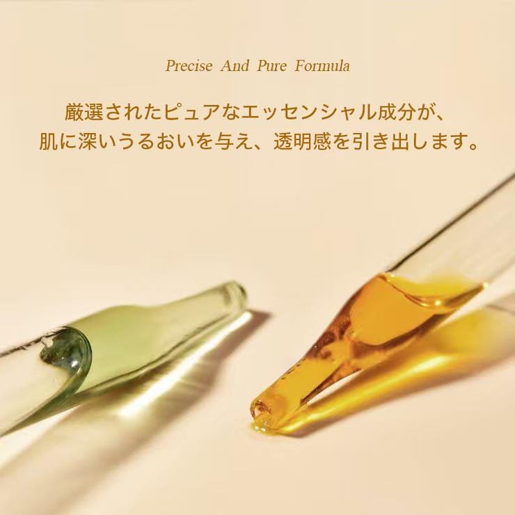 DearIrean ボディスクラブ 海塩 角質ケア 保湿 225g | Dear Irean | 詳細画像9 