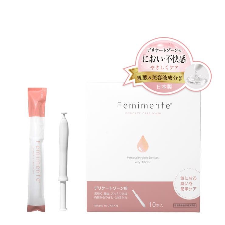 フェミメンテ デリケートケアウォッシュ 10本入 | Femimente | 詳細画像1 