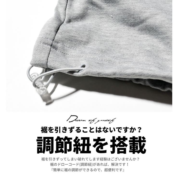 ENDRECHERI スエット上下 M 新品 サイドリブスウェット 12.0oz（W&R） – Merican Woogie ® the shop