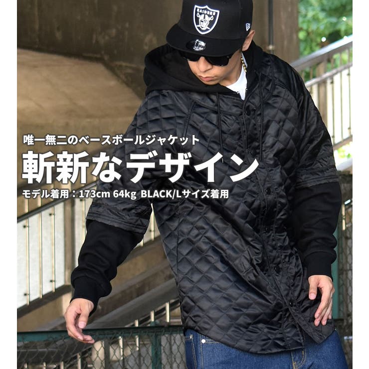 FUCT SSDD ミリタリー 中綿キルティングジャケット