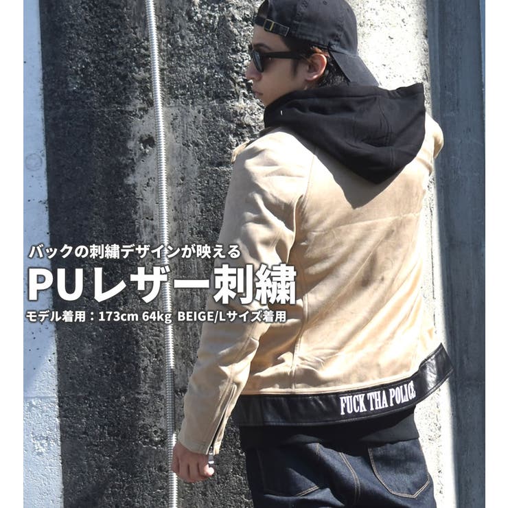 ThirdはD.O.P【ディーオーピー】の正規取扱販売店です。