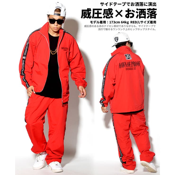 セットアップ メンズ ジャージ[品番：TEPM0000398]｜Third