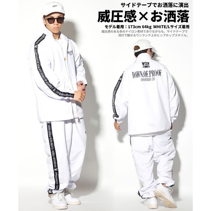 akasanamayanamaya 様専用 ✨ ジャージ セットアップ ホワイト