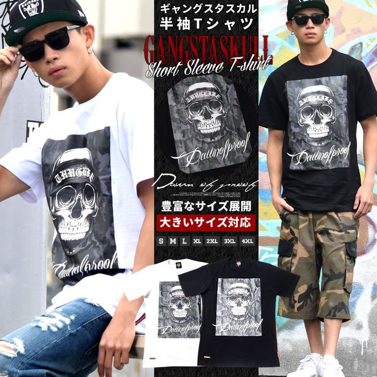 b系 tシャツ メンズ | Third enterprise | 詳細画像1 