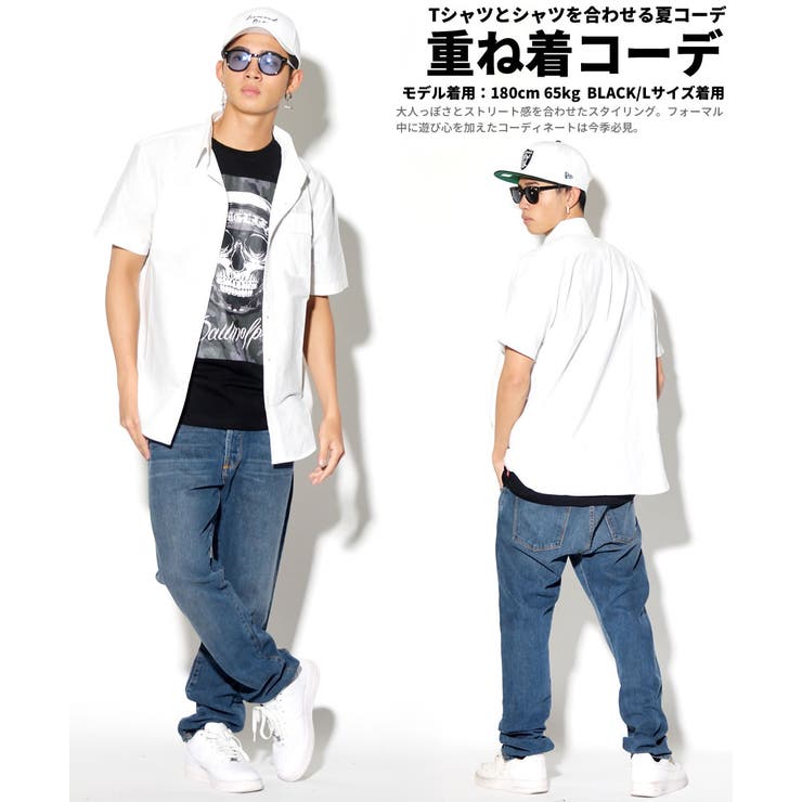 ThirdはD.O.P【ディーオーピー】の正規取扱販売店です。