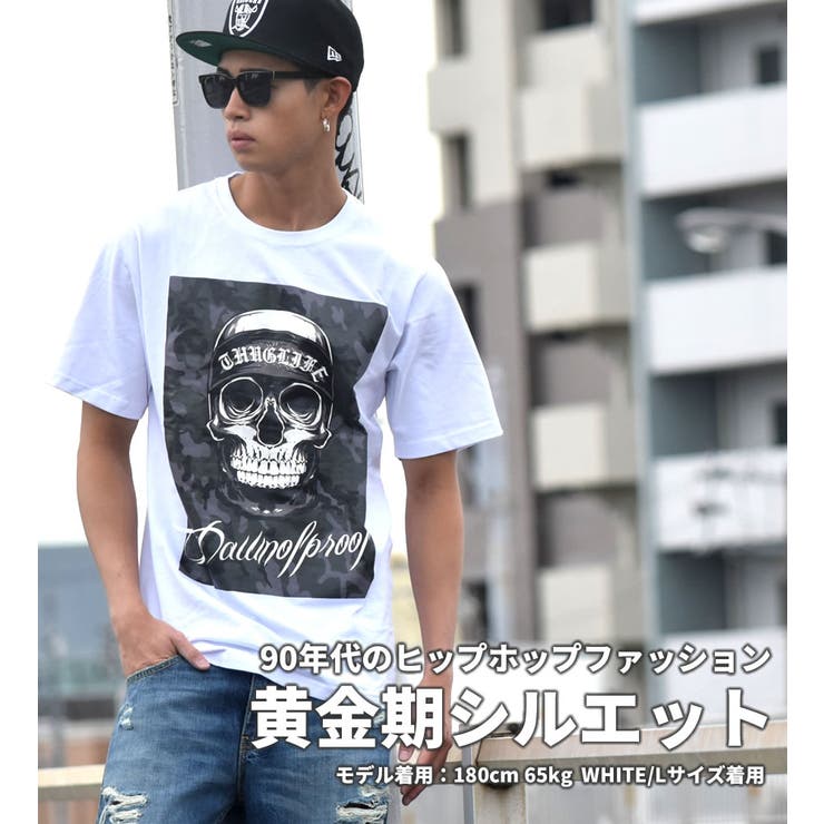 ThirdはD.O.P【ディーオーピー】の正規取扱販売店です。