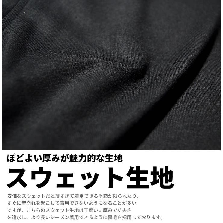 ThirdはD.O.P(ディーオーピー)の正規取扱販売店です。