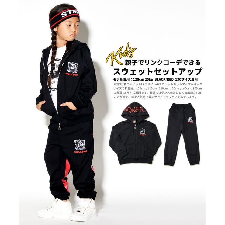 ディースクエアード(DSQUARED2)ディースクエアード スウェット スウェット 衣料品 トップス キッズ  DQ03PDD00Q8D2S317U14｜2101217678605｜【公式】新品中古どちらもブランドの通販ならブランドオフ・オンラインストア|  BRAND OFF Online Store
