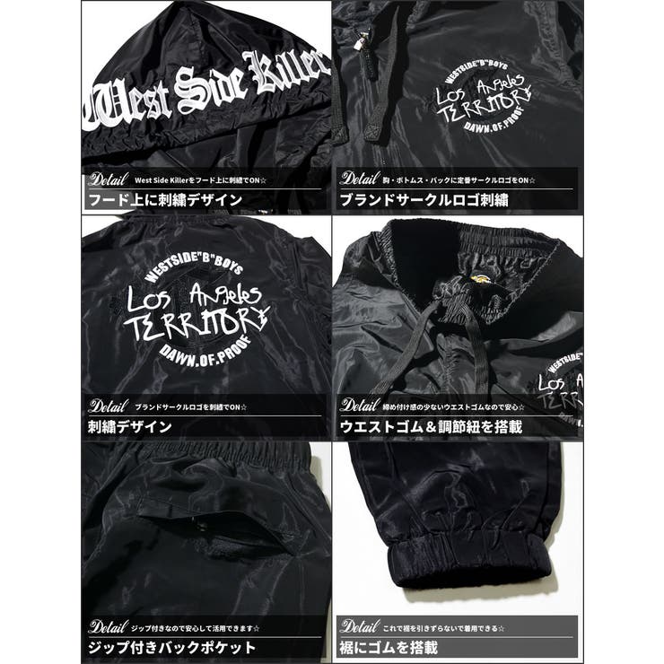 ThirdはD.O.P(ディーオーピー)の正規取扱販売店です。