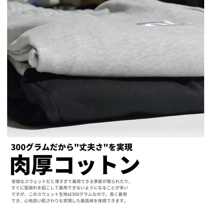パリ購入　IKKS ダンススポーツ3点セット140cm パリ購入 IKKS ダンススポーツ3点セット140cm