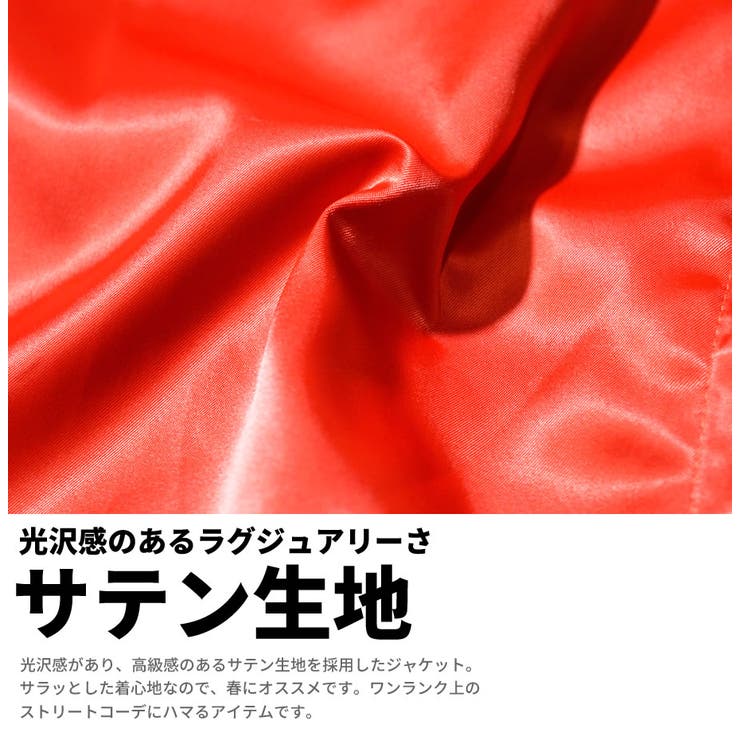Thirdはb.LA.c.k【ブラック】の正規取扱販売店です。
