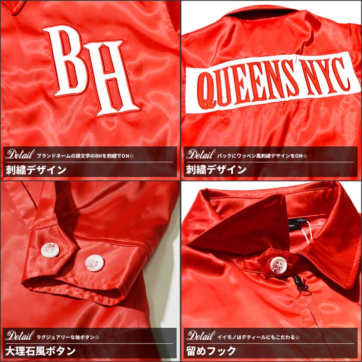 Thirdはb.LA.c.k【ブラック】の正規取扱販売店です。
