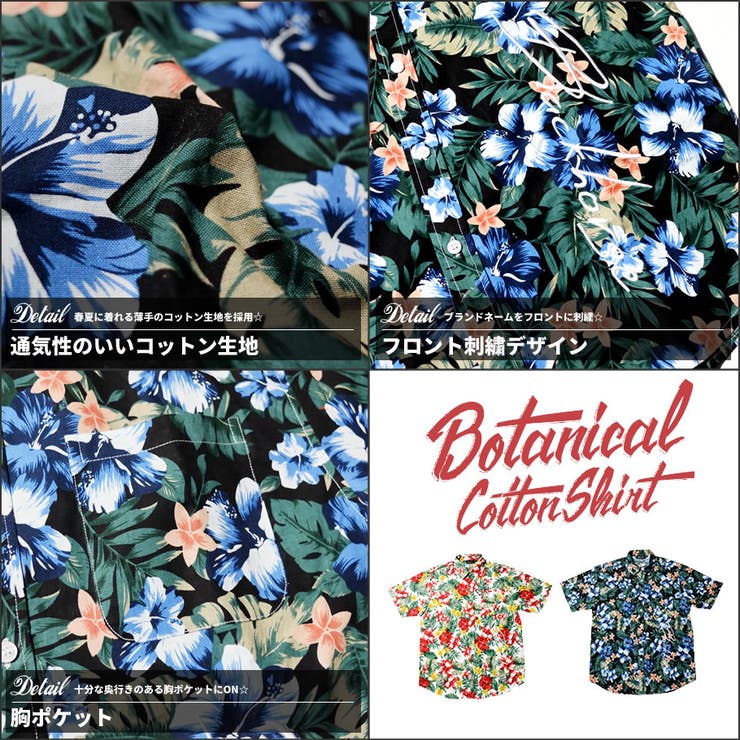 Thirdはb.LA.c.k【ブラック】の正規取扱販売店です。