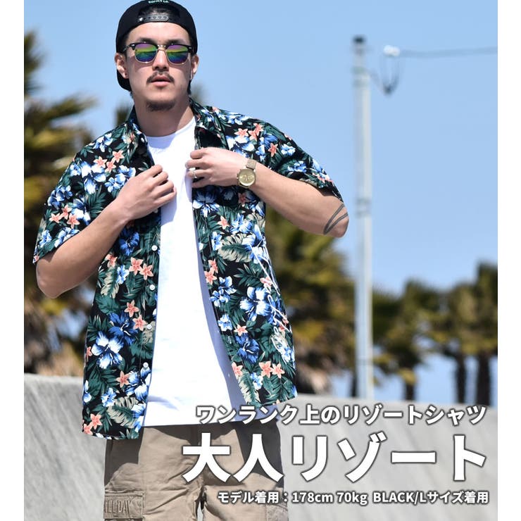 Thirdはb.LA.c.k【ブラック】の正規取扱販売店です。