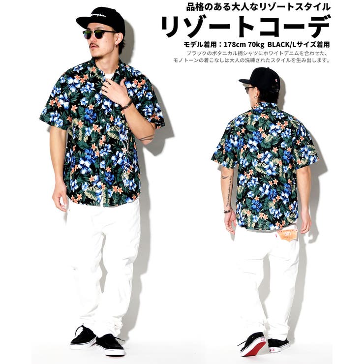Thirdはb.LA.c.k【ブラック】の正規取扱販売店です。