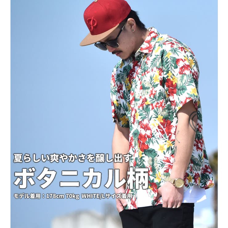 Thirdはb.LA.c.k【ブラック】の正規取扱販売店です。
