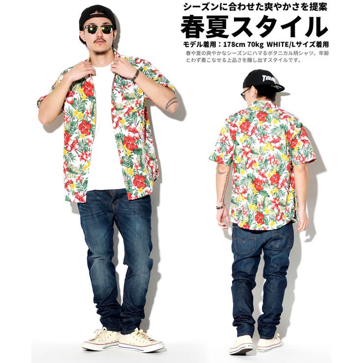 Thirdはb.LA.c.k【ブラック】の正規取扱販売店です。