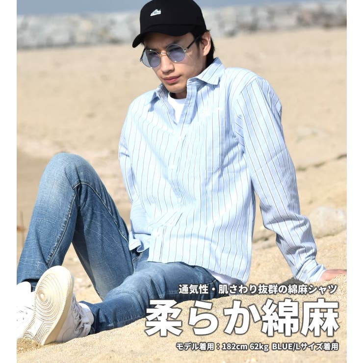 ストライプシャツ メンズ 長袖[品番：TEPM0000438]｜Third