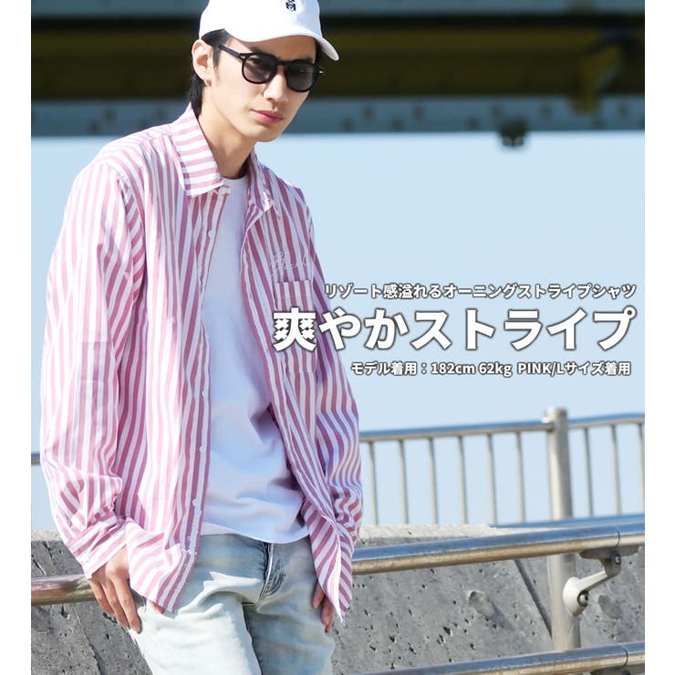 ストライプシャツ メンズ 長袖シャツ 大きいサイズ 春 夏 B系 ファッション 品番 Tepm Third Enterprise サードエンタープライズ のメンズファッション通販 Shoplist ショップリスト