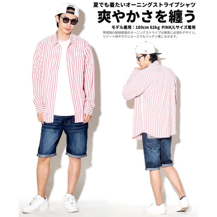 ストライプシャツ メンズ 長袖シャツ 大きいサイズ 春 夏 B系 ファッション 品番 Tepm Third Enterprise サードエンタープライズ のメンズファッション通販 Shoplist ショップリスト