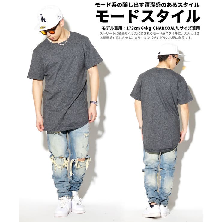 Thirdはb.LA.ck【ブラック】の正規取扱販売店です。