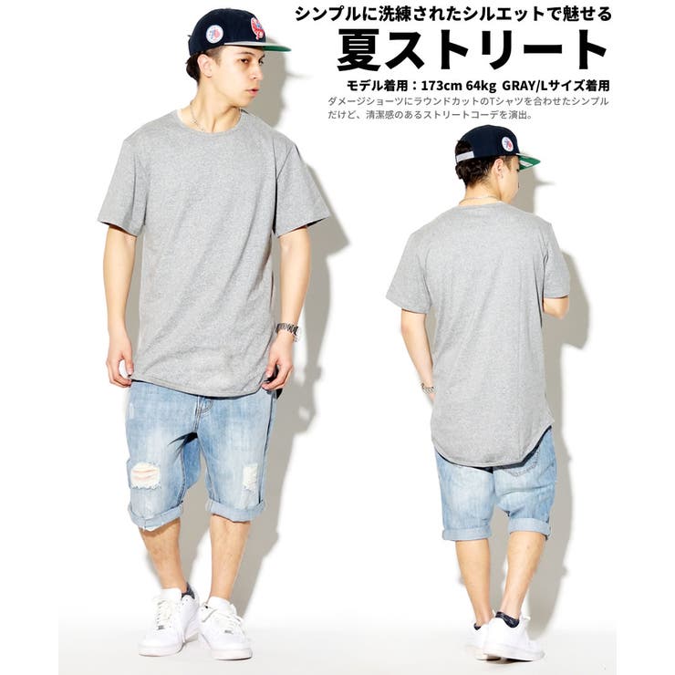 Tシャツ メンズ 半袖 品番 Tepm Third Enterprise サードエンタープライズ のメンズ ファッション通販 Shoplist ショップリスト Tシャツ メンズ 半袖 品番 Tepm Third Enterprise サードエンタープライズ のメンズ ファッション通販 Shoplist ショップリスト