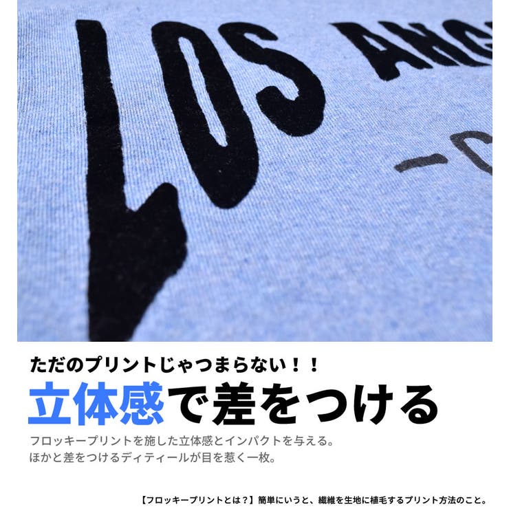 Thirdはb.LA.ck【ブラック】の正規取扱販売店です。