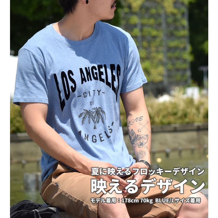 Thirdはb.LA.ck【ブラック】の正規取扱販売店です。