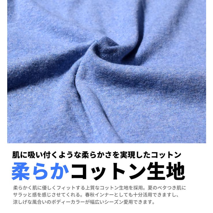 Thirdはb.LA.ck【ブラック】の正規取扱販売店です。