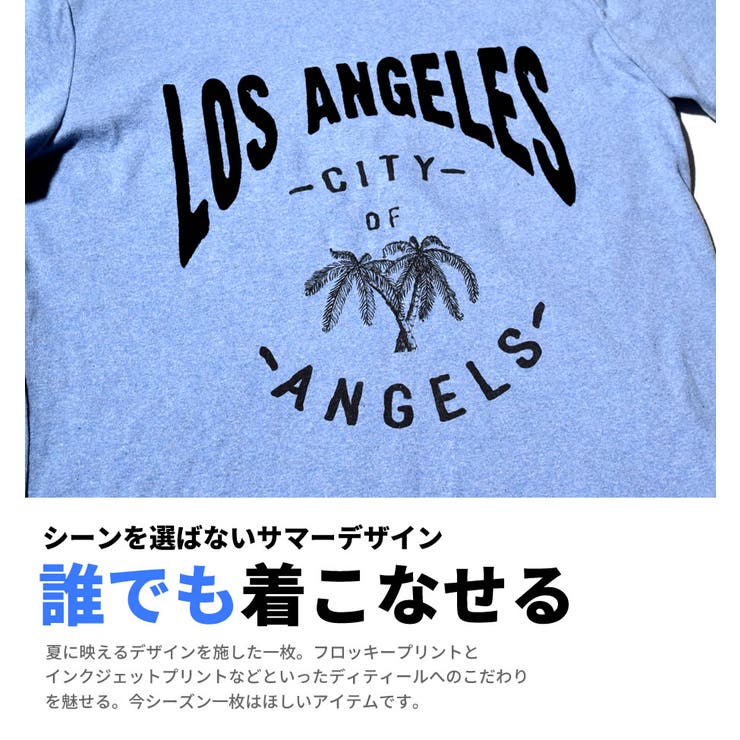 Thirdはb.LA.ck【ブラック】の正規取扱販売店です。