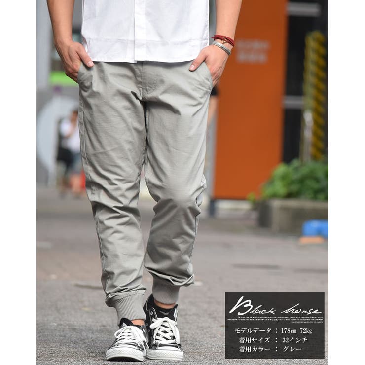 BLACK HORSE 【ブラックホース】ジョガーパンツ | Third enterprise | 詳細画像3 