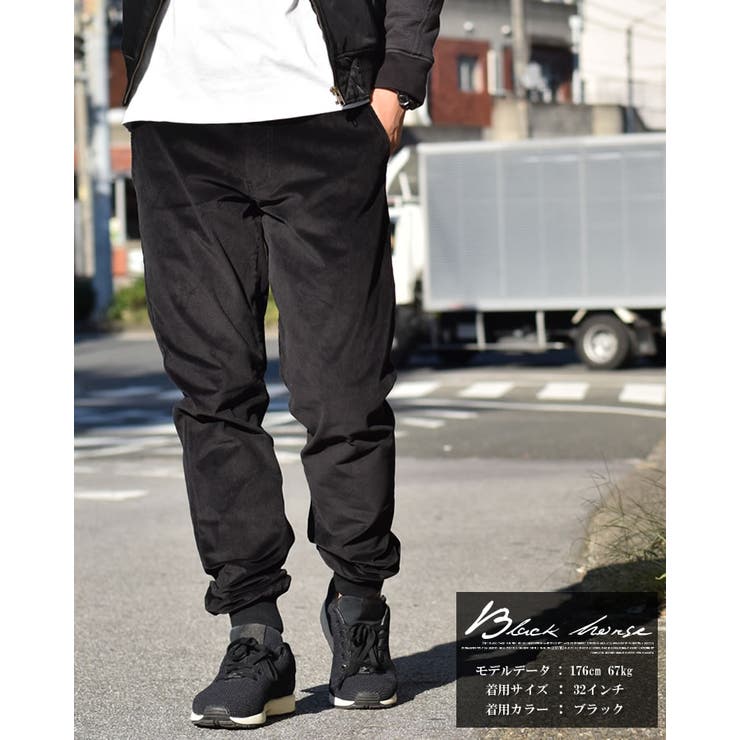 ThirdはBLACKHORSE【ブラックホース】の正規取扱販売店です。