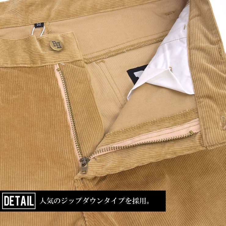 ThirdはBLACKHORSE【ブラックホース】の正規取扱販売店です。