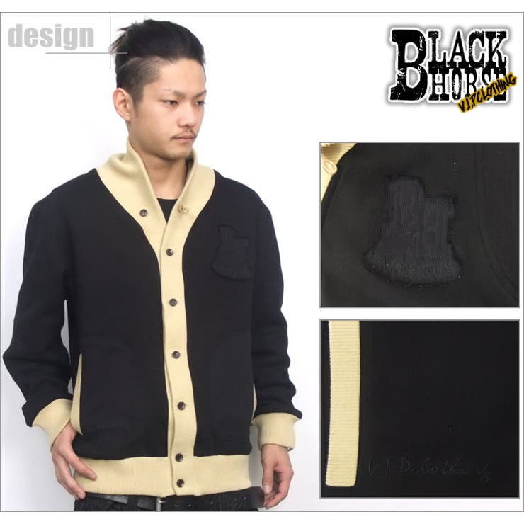 ThirdはBLACKHORSE【ブラックホース】の正規取扱販売店です。