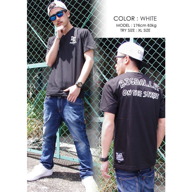 ThirdはBLACKHORSE(ブラックホース)の正規取扱販売店です。