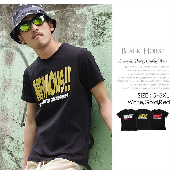 BLACK HORSE S | Third enterprise | 詳細画像1 