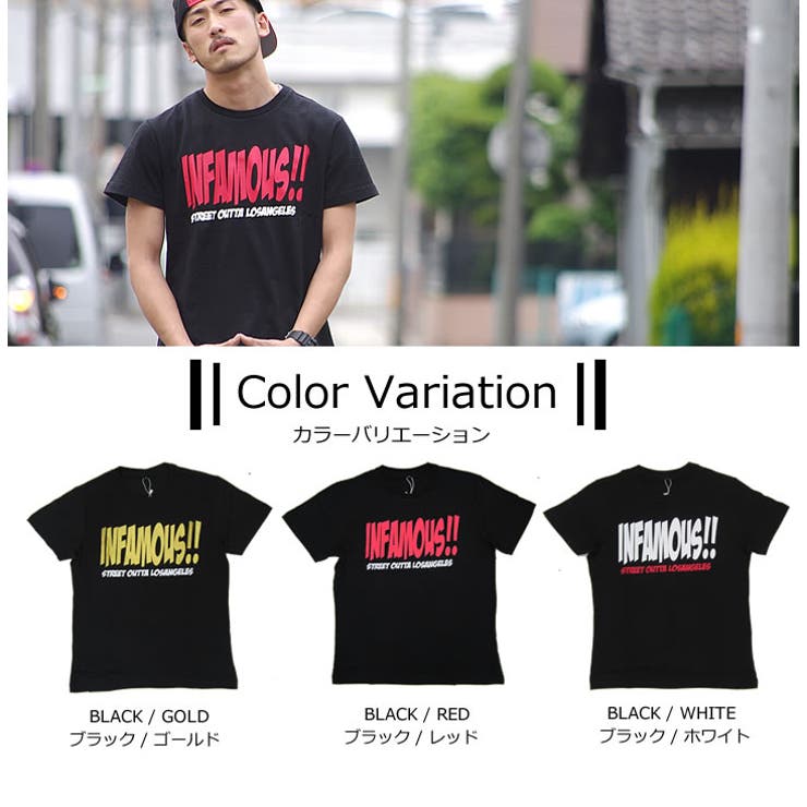 ThirdはBLACKHORSE【ブラックホース】の正規取扱販売店です。