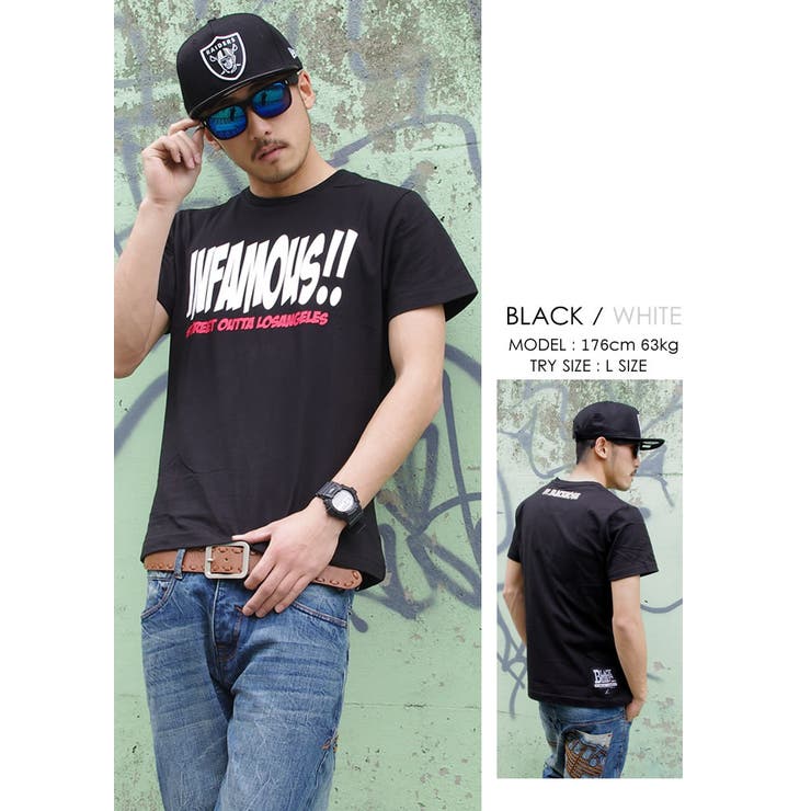 ThirdはBLACKHORSE【ブラックホース】の正規取扱販売店です。