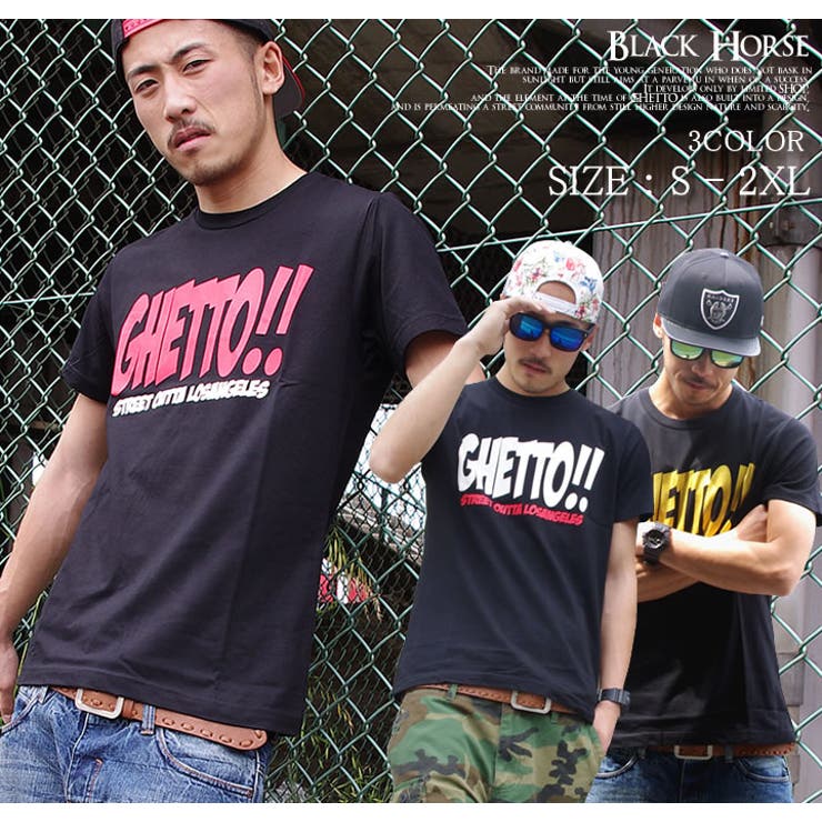 BLACK HORSE ｔシャツ | Third enterprise | 詳細画像1 