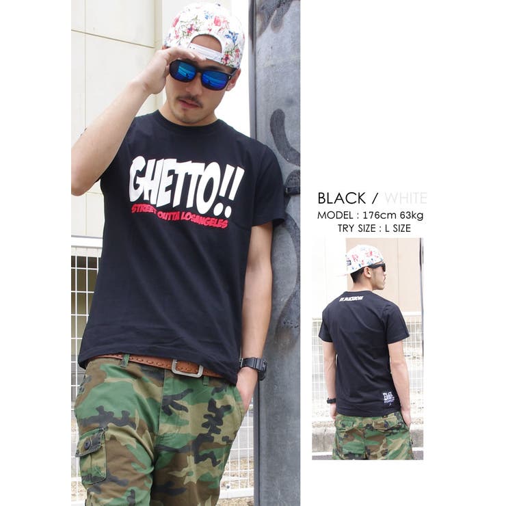 ThirdはBLACKHORSE【ブラックホース】の正規取扱販売店です。