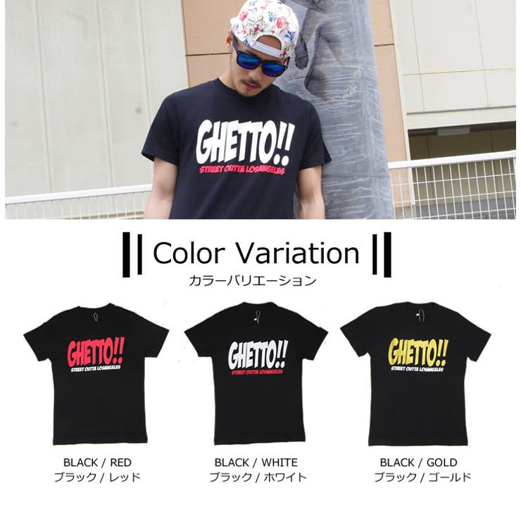 ThirdはBLACKHORSE【ブラックホース】の正規取扱販売店です。