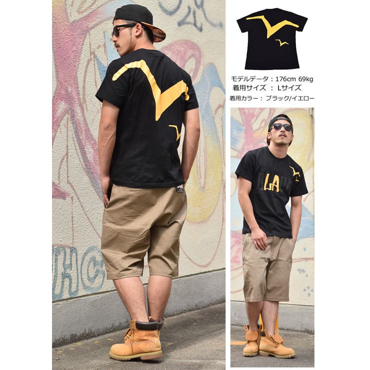 Thirdはb.LA.ck【ブラック】の正規取扱販売店です。