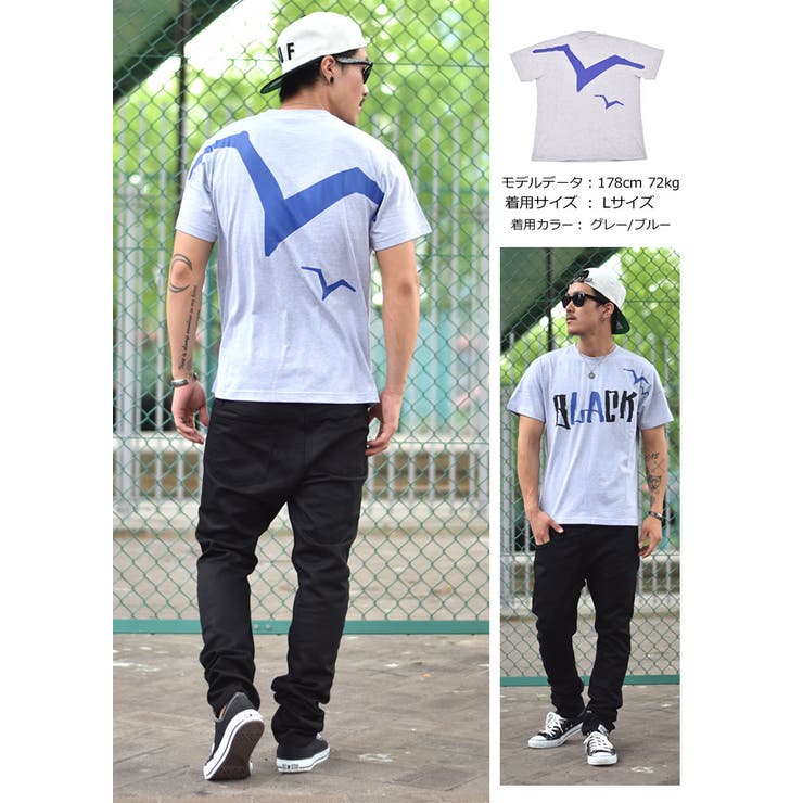 Thirdはb.LA.ck【ブラック】の正規取扱販売店です。
