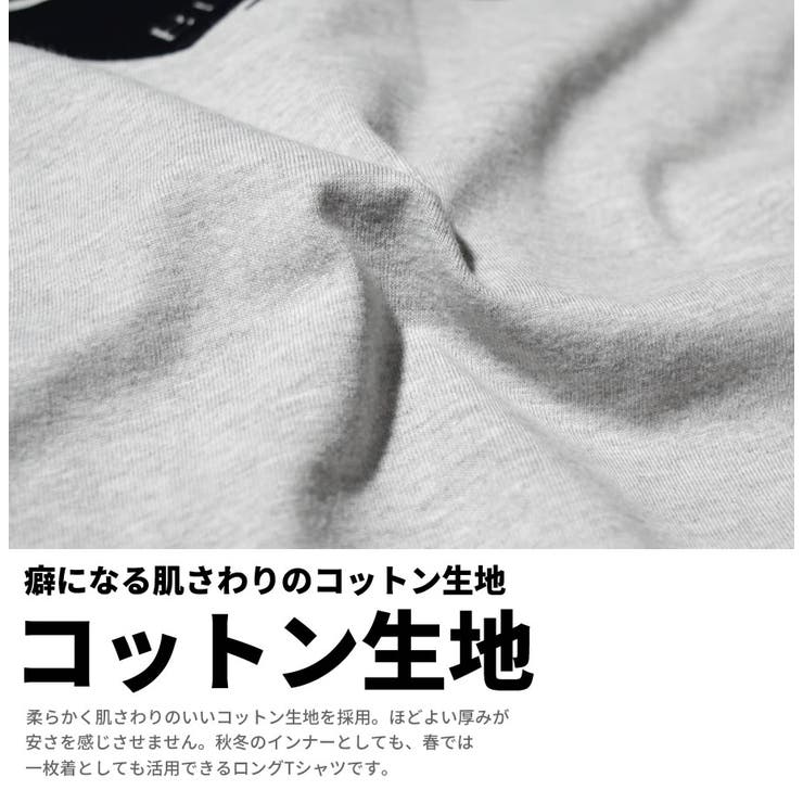 Thirdはb.LA.ck【ブラック】の正規取扱販売店です。